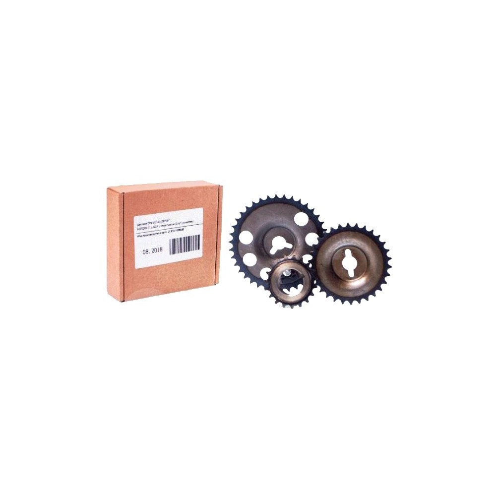 Koleso sada AUTOVAZ 2123-100602030