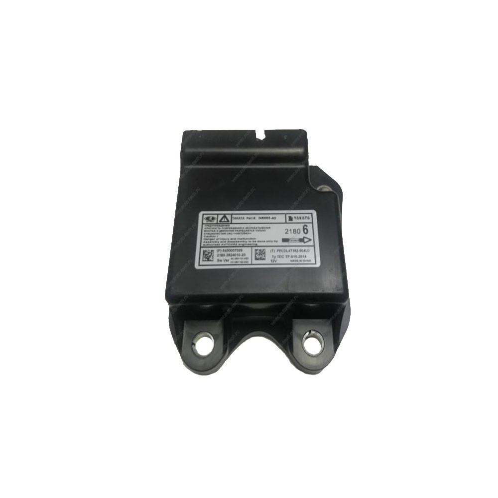Airbag Vesta 8450007029