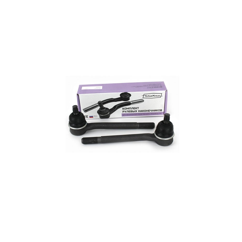 Čap P+Ľ SADA 19cm 2123-3414058+59