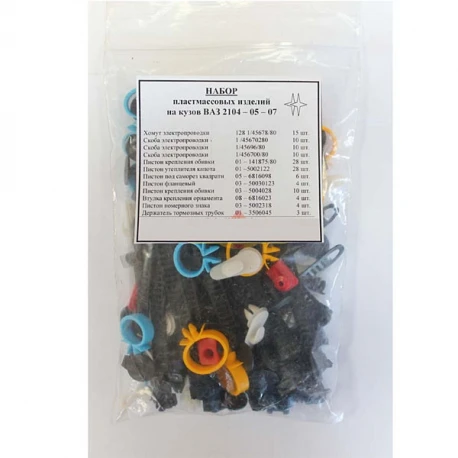 Kit de fixare 2104-5402270
