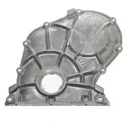 Capac motor fata 2105-1002060