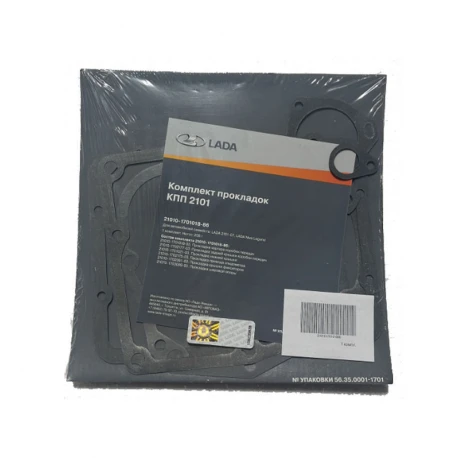 Set garnituri pentru cutia de viteze Avtovaz 2101-1701018