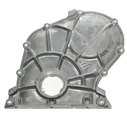 Capac motor fata 2101-1002060-01