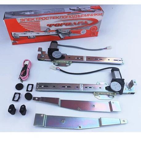 Coborârea geamului electric față SET 0612N13379