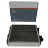 Încălzire Radiator Avtovaz 2105-8101050