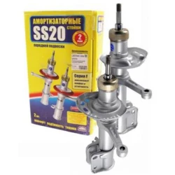 Amortizoare suspensie fata SADA Kalina 1119-2905402+03 SS20