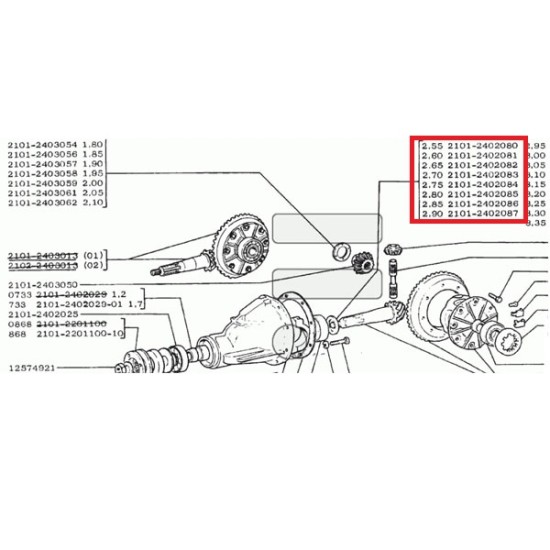 Vymedzovací krúžok zadného diferenciálu 2,90mm 2101-2402087