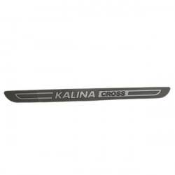 Kalina CROSS 2194-8212285
