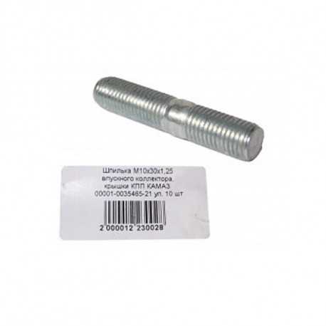 Pin suplimentar pentru cutia de viteze 00001-0035433-21