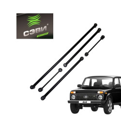 Punte spate linkage 5 piese set AVTOVAZ ZOSILENÉ!!! 21213-291000086