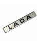Inscripția dulapului de depozitare LADA 2105-5303024